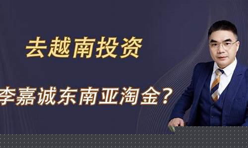 凤凰淘金4元投资贵金属(附近黄金回收店位置离我最近)_https://www.023hushi.com_科创板申报企业信息_第1张