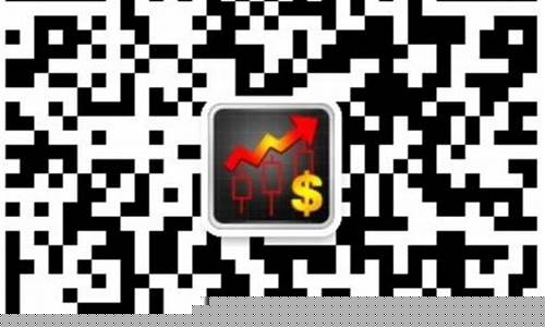 股票微信群大全(股票微信群是怎么回事)_https://www.023hushi.com_核准制上证A股_第1张