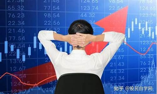 如何从零开始学炒股(我想学炒股从哪里开始学)_https://www.023hushi.com_注册制上证A股_第1张