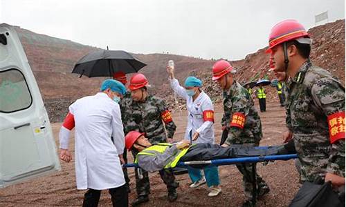 山东省非煤矿山安全管理条例(非煤矿山安全管理暂行规定)_https://www.023hushi.com_新股申购_第1张