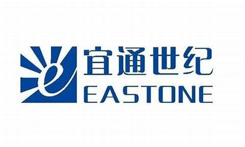 宜通股份股票股吧(天原股份股票股吧)_https://www.023hushi.com_新股_第1张