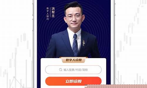 九方智投29800元靠谱吗(九方智投是真是假)_https://www.023hushi.com_创业板_第1张