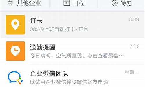 微信如何添加富人(哪个交友平台有钱人多)_https://www.023hushi.com_深证A股_第1张