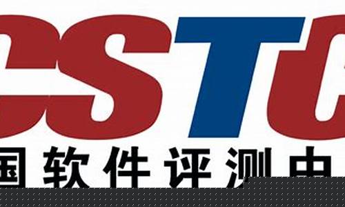 中国软件属于(中国软件属于国企还是央企)_https://www.023hushi.com_核准制创业板_第1张