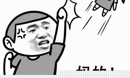 你最近涨价了什么意思(你最近涨价了什么意思英语)_https://www.023hushi.com_北证A股_第1张