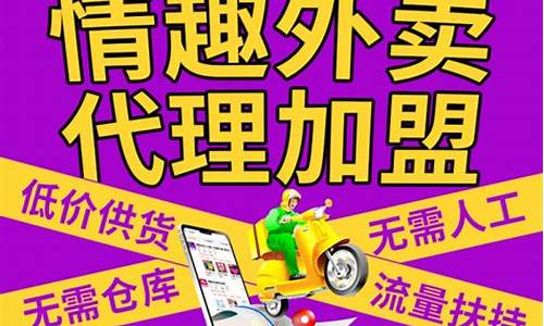 开啥店挣钱而成本少(乌鲁木齐开啥店挣钱)_https://www.023hushi.com_新股申报信息_第1张