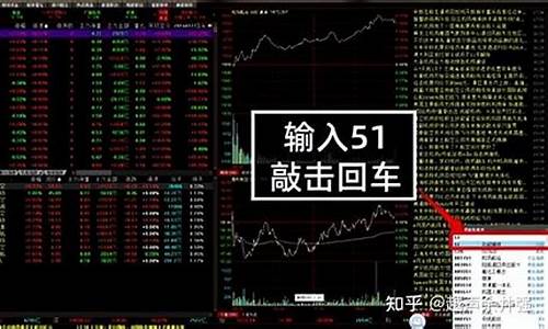 徐翔涨停战法(徐翔追击涨停法大全)_https://www.023hushi.com_新股分析_第1张