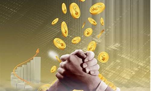 期货行情的背后哲学(期货浅谈)_https://www.023hushi.com_科创板_第1张