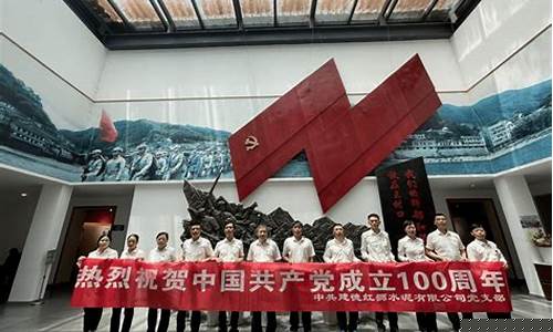 什么是产业工人队伍改革5周年(要打造什么的高素质产业工人队伍)_https://www.023hushi.com_创业板_第1张