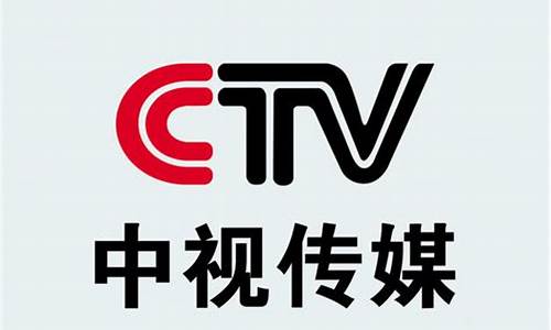 中视传媒会不会成为妖股(中视传媒为什么跌停)_https://www.023hushi.com_新股分析_第1张