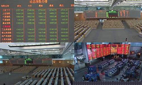 上海证券交易所股票(上海证券交易所股票上市规则2023)_https://www.023hushi.com_新股分析_第1张