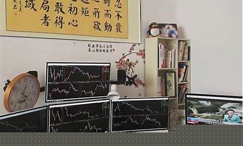 成为炒股高手要多久(成为炒股高手要多久才能赚钱)_https://www.023hushi.com_注册制深证A股_第1张