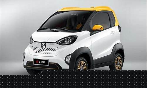 五万左右的新能源车(五万左右的新能源车哪个好)_https://www.023hushi.com_新股_第1张