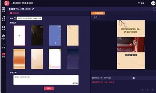 一帧秒创是电脑软件吗(一帧秒创是电脑软件吗还是硬件)_https://www.023hushi.com_核准制上证A股_第1张