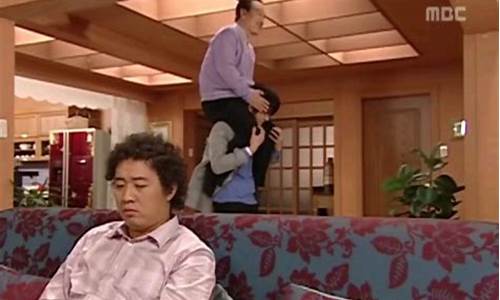 搞笑一家人哪集(搞笑一家人哪集恐怖)_https://www.023hushi.com_核准制上证A股_第1张