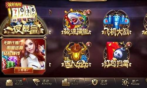 一夜暴富选股器(一夜暴富股票)_https://www.023hushi.com_财经新闻_第1张