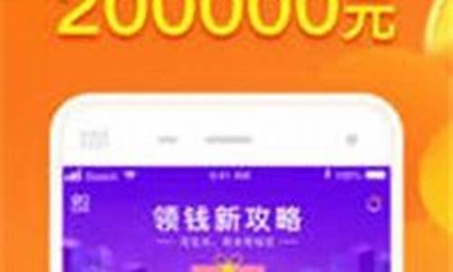 有钱兔贷款app下载(够花贷款app下载官方)_https://www.023hushi.com_注册制科创板_第1张