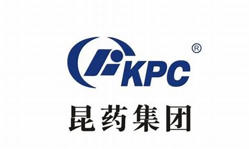 昆药集团深度分析2020(昆药集团规模)_https://www.023hushi.com_注册制上证A股_第1张