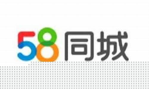 网络公司(网络公司图片)_https://www.023hushi.com_注册制深证A股_第1张