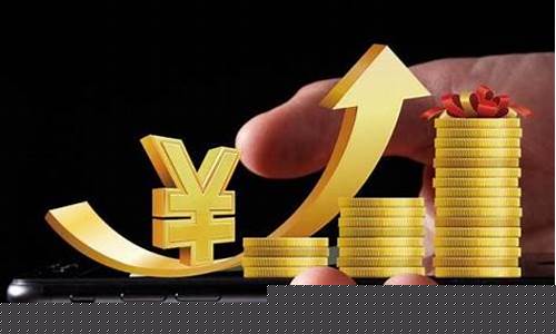 现在哪个股票最有潜力(买什么股票最安全挣钱)_https://www.023hushi.com_核准制深证A股_第1张