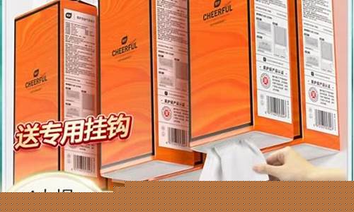 淘宝购物反佣金软件(淘宝购物如何投诉商家最有效)_https://www.023hushi.com_新股申购_第1张