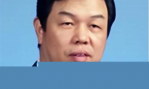 中国铁路北京局董事长(北京铁路局懂事长)_https://www.023hushi.com_新股日历_第1张