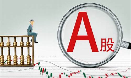 炒股经验教训总结(炒股经验教训总结报告)_https://www.023hushi.com_创业板_第1张
