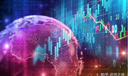 科技股 2021(科技股票行情)_https://www.023hushi.com_核准制科创板_第1张