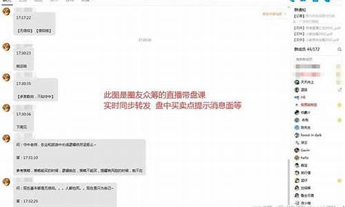 股民交流微信群(股民微信群资源)_https://www.023hushi.com_注册制深证A股_第1张