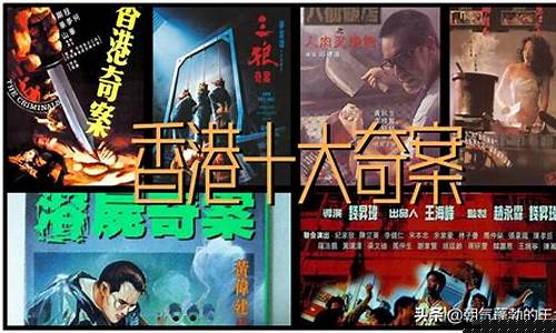 今天播放的电影有哪些(今天播放的电影有哪些名字)_https://www.023hushi.com_新股申购_第1张