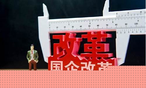 2023年即将借壳上市的公司(2023年即将借壳上市的公司有哪些)_https://www.023hushi.com_深证A股_第1张