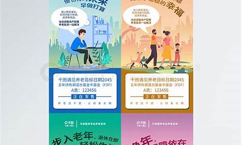 创意信息可以长期持有吗(创意信息 知乎)_https://www.023hushi.com_新股分析_第1张