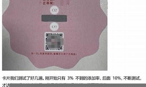 一句话吸引股民加微信的文案(加股票微信群)_https://www.023hushi.com_核准制创业板_第1张