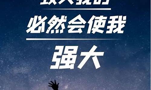 激励股东一起努力的文章有哪些(激励股东的话)_https://www.023hushi.com_新股申购_第1张