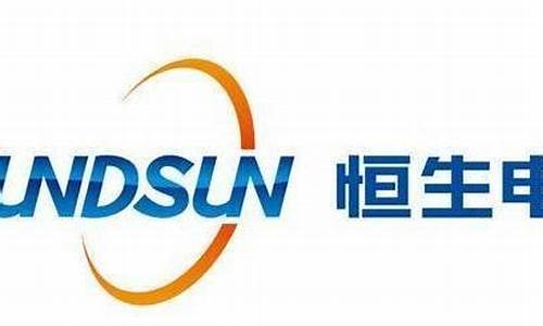 恒生电子公司现状如何(恒生电子公司现状如何)_https://www.023hushi.com_注册制创业板_第1张