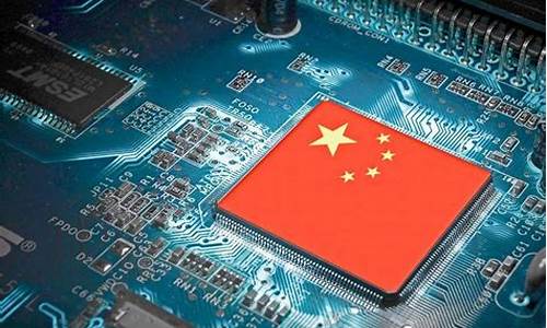 数字芯片验证面试(数字芯片验证工程师薪酬)_https://www.023hushi.com_科创板_第1张