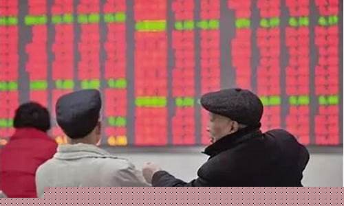 10000元炒股一天能赚多少钱(10000块炒股)_https://www.023hushi.com_科创板申报企业信息_第1张