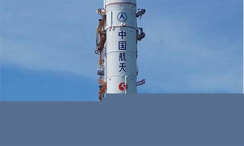 最近航天新闻有哪些事件(最近航天方面的新闻2021)_https://www.023hushi.com_新股_第1张