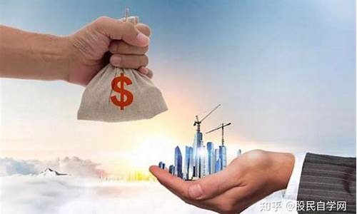 一窍不通怎么学炒股看什么书(一窍不通怎么学理财)_https://www.023hushi.com_核准制创业板_第1张