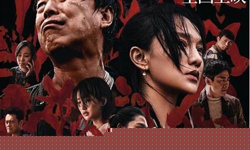 涉过愤怒的海票房成绩(涉过愤怒的海票房成绩太差)_https://www.023hushi.com_注册制上证A股_第1张