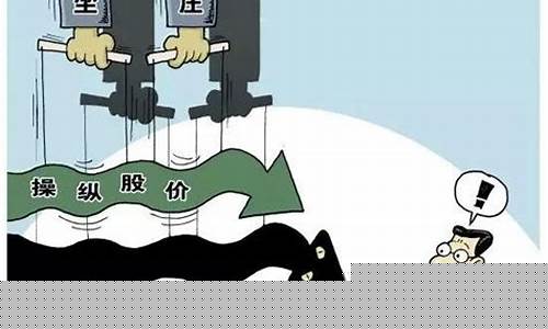 散户炒股平台(散户炒股真的能赚钱吗)_https://www.023hushi.com_新股日历_第1张