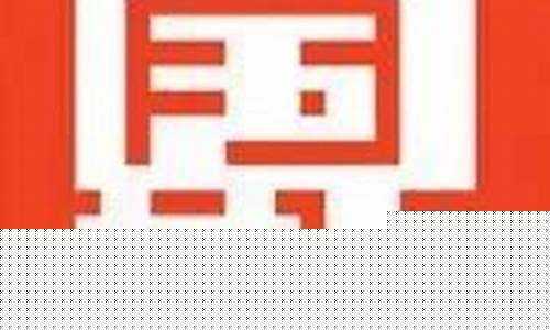 国新文化是什么股票(国新文化股票600636)_https://www.023hushi.com_注册制上证A股_第1张