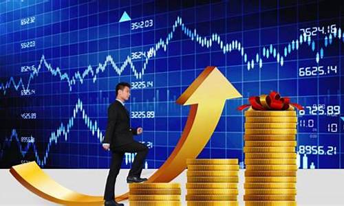 普通民众怎么买股票(怎么融资买股票)_https://www.023hushi.com_注册制创业板_第1张