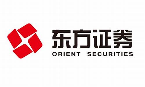 东方证券官网app下载(东方证券官网app下载手机版)_https://www.023hushi.com_新股日历_第1张