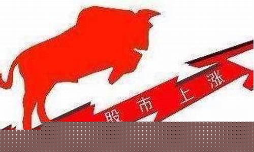 每日领取三支牛股真假(每日领取三只牛股)_https://www.023hushi.com_新股_第1张
