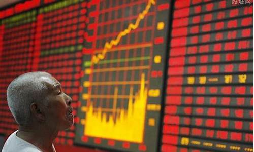 炒股是怎么炒的(炒股是怎么玩的)_https://www.023hushi.com_新股申报信息_第1张