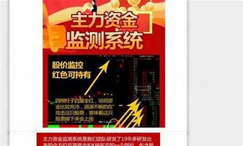炒股教学视频45集(炒股教学视频新手入门)_https://www.023hushi.com_上证申报企业信息_第1张