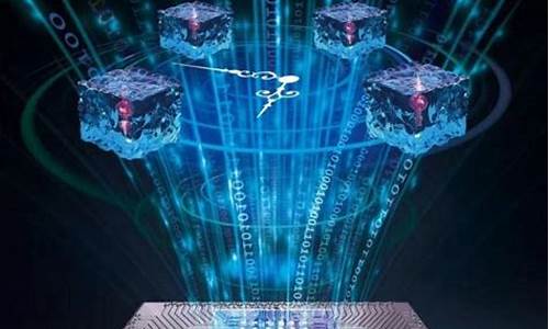 量子芯片龙头太辰光_https://www.023hushi.com_注册制上证A股_第1张