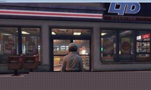 gta5线下股票赚钱攻略(gta5线下股票赚钱攻略大全)_https://www.023hushi.com_注册制深证A股_第1张