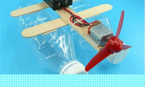 学生科技小制作小发明(学生科技小制作小发明教程视频)_https://www.023hushi.com_注册制深证A股_第1张